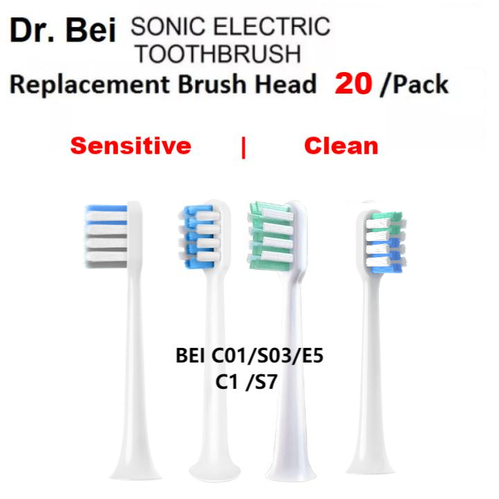 12 CÁI - Thích hợp cho For DR.B DR.Bei Thay thế đầu bàn chải sạch hoặc nướu nhạy cảm Thích hợp cho For XIAOMI Bàn chải đánh răng Bei C01/S03/C1/S7/E5