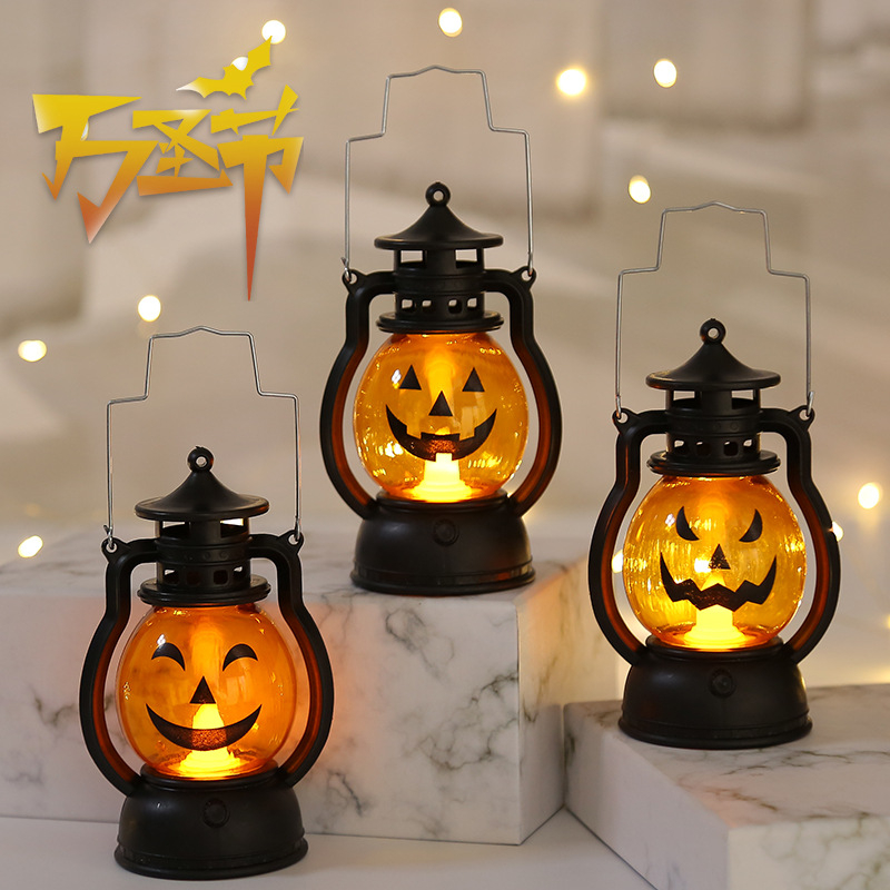 Đèn Dầu Hình Đầu Lâu / Quả Bí Ngô Nhỏ Dùng Trang Trí Tiệc halloween