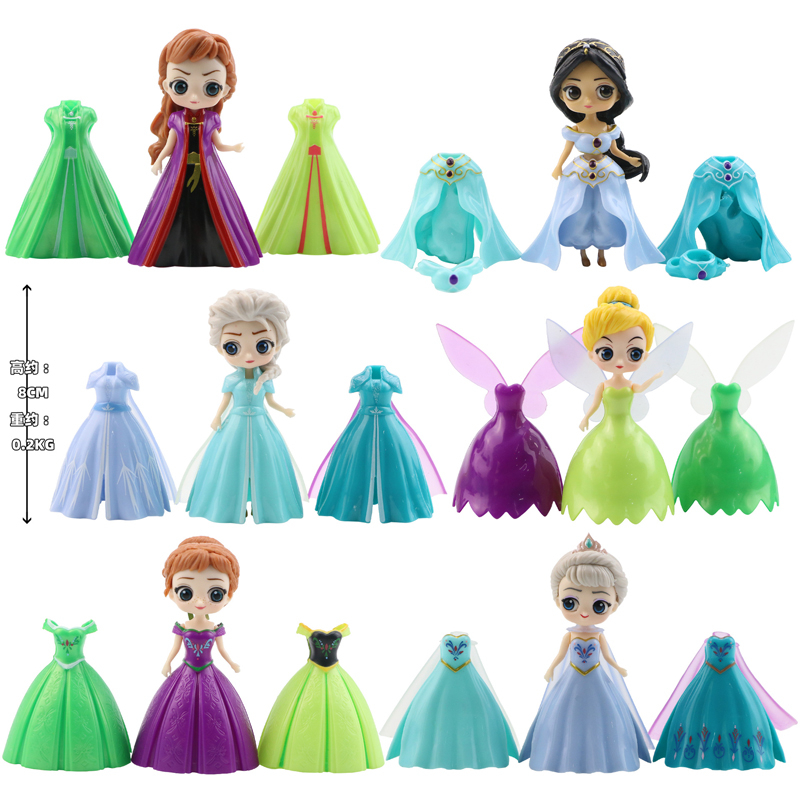 Set 18 Mô Hình Công Chúa disney 8cm Trang Phục Bạch Tuyết anna elsa ariel bella mulan cinderella alice aurora jasmine Bằng pvc