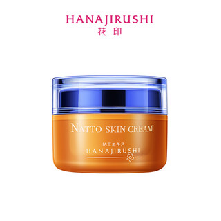 Kem dưỡng da mặt HANAJIRUSHI Natto Nhật Bản ngăn ngừa nếp nhăn chống lão hóa 55g