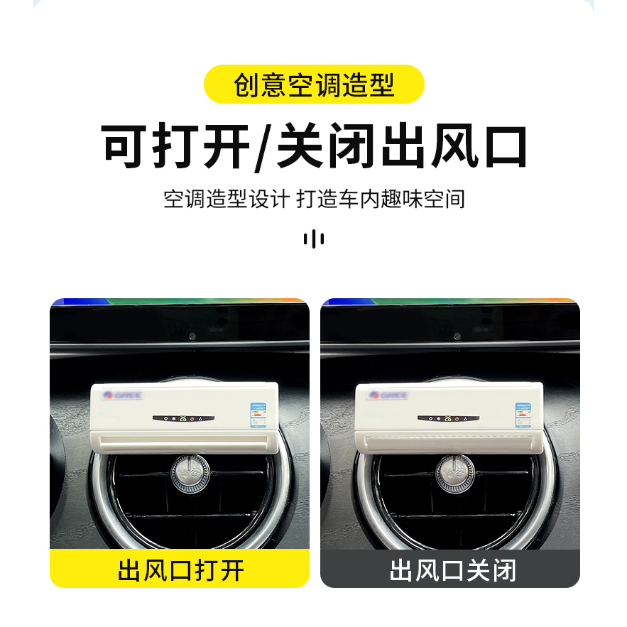 Máy Khuếch Tán Tinh Dầu Gắn Điều Hòa Xe Hơi Sử Dụng Năng Lượng Mặt Trời
