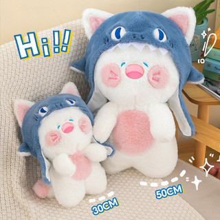 Đồ chơi nhồi bông Hình Cá Mập / Gấu teddy Bằng cotton Mềm Mại Kích Thước 30cm 50cm