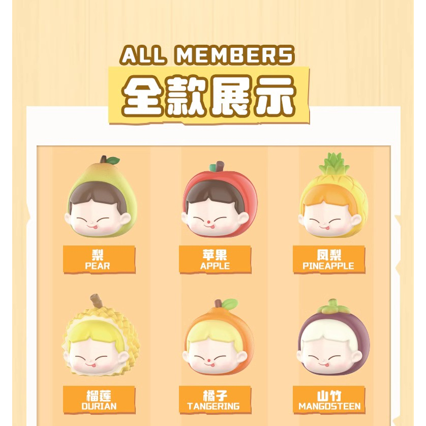 Toy City mika fruit c cung Cấp Trạm Đồ Chơi Đồ trang trí Búp Bê kawaii mika Có Hộp Mù Cho Bé Gái Quà Tặng