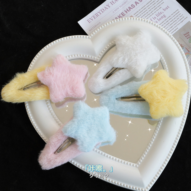 Kẹp Tóc Hình Ngôi Sao / Trái Tim Lông Xù Dễ Thương Thời Trang Thu Đông Cho Nữ