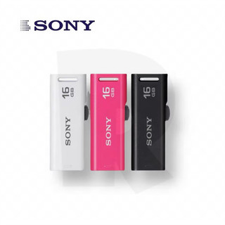 Ổ đĩa flash sony usb 2.0 tốc độ cao 8gb 16gb 32gb 64gb
