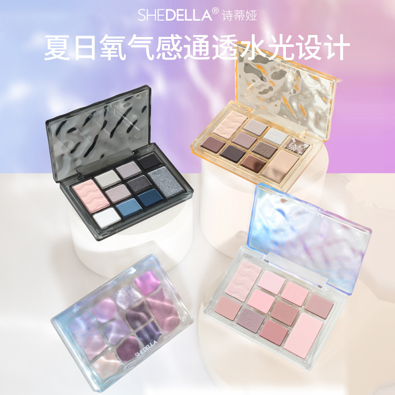 Shedella Bảng Phấn Mắt 10 Màu Gợn Sóng