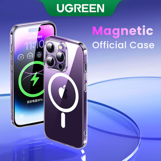 Ốp điện thoại chống va chạm bảo vệ từ tính trong suốt Ugreen cho iPhone 14 / 14 pro / Plus / Max pro