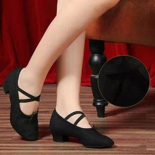 Giày Múa Ba Lê Đế Mềm Mũi Vuông Dành Cho Nữ
