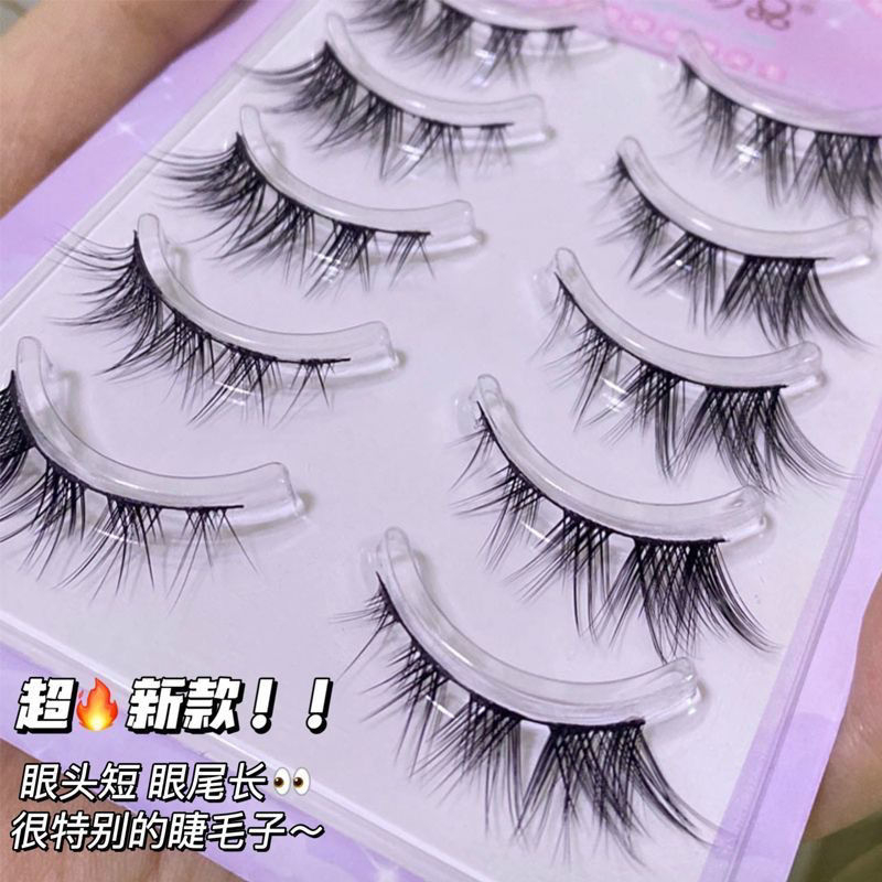 Bộ 5 Cặp Lông Mi Giả Dày Hình Cáo Độc Đáo