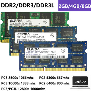  ELPIDA 8GB 4GB 2GB DDR2 DDR3   DDR3L PC2-5300S PC2-6400S PC3-8500S PC3-10600S PC3   PC3L-12800S 6.67 MHz 800 MHz 1066Mhz 1333 MHz 1600 MHz Cho Laptop RAM Bộ Nhớ 