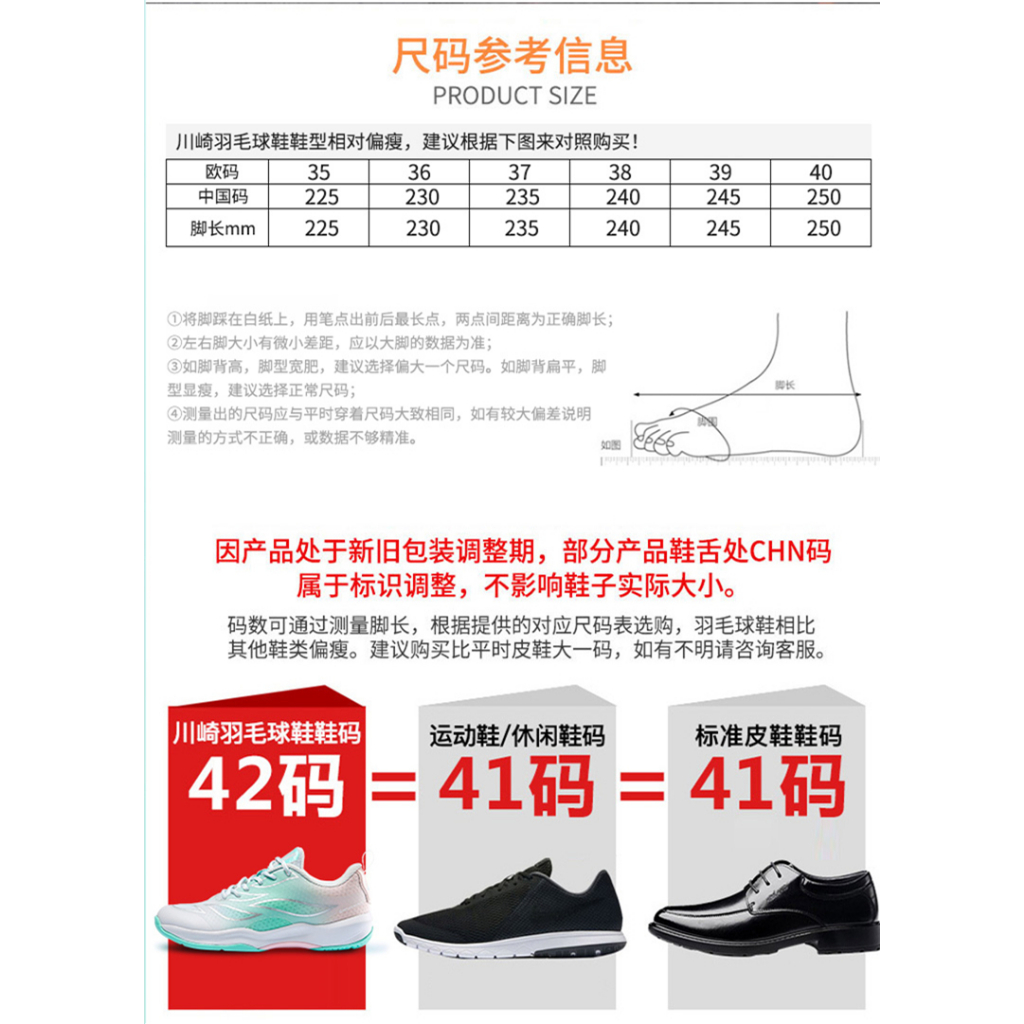 Kawasaki Giày Thể Thao Chơi Cầu Lông Chuyên Nghiệp k1b41-a2301