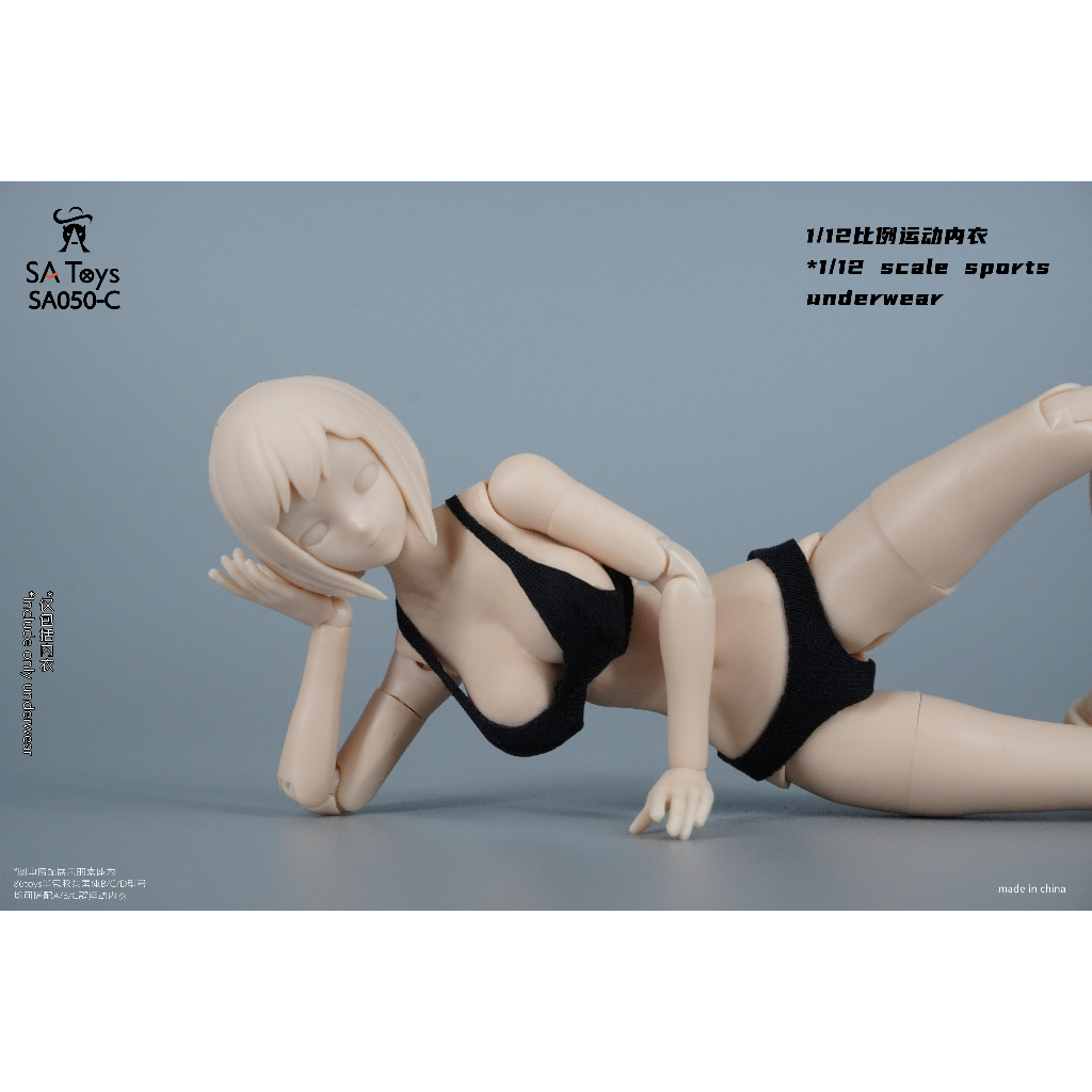 Sa set Đồ Chơi sa050 1 / 12 Cho Mô Hình Nhân Vật Nữ 6 "