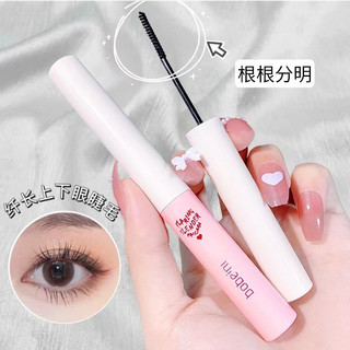 Mascara Trang Điểm Làm Cong Và Tạo Kiểu Lông Mi Tự Nhiên Không Thấm Nước Và Làm Dày Lông Mi