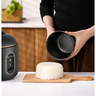 Nồi Cơm Điện mini 1.2L 200W Mokapick
