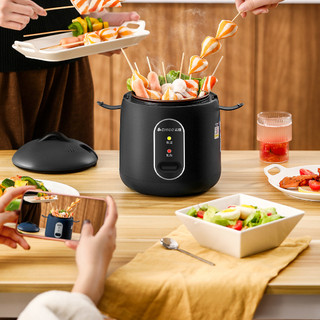 Nồi Cơm Điện mini 1.2L 200W Mokapick