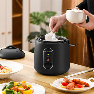 Nồi Cơm Điện mini 1.2L 200W Mokapick