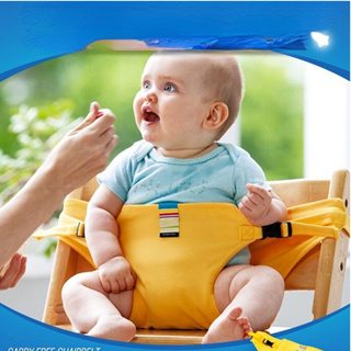 Babycare Có hàng sẵn Đai ghế cho bé Có thể điều chỉnh Ghế ngồi trẻ sơ sinh