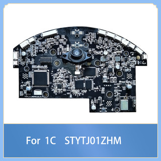 Phụ Kiện Bảng Mạch Cho robot Hút Bụi xiaomi mijia 1c stytj01zhm