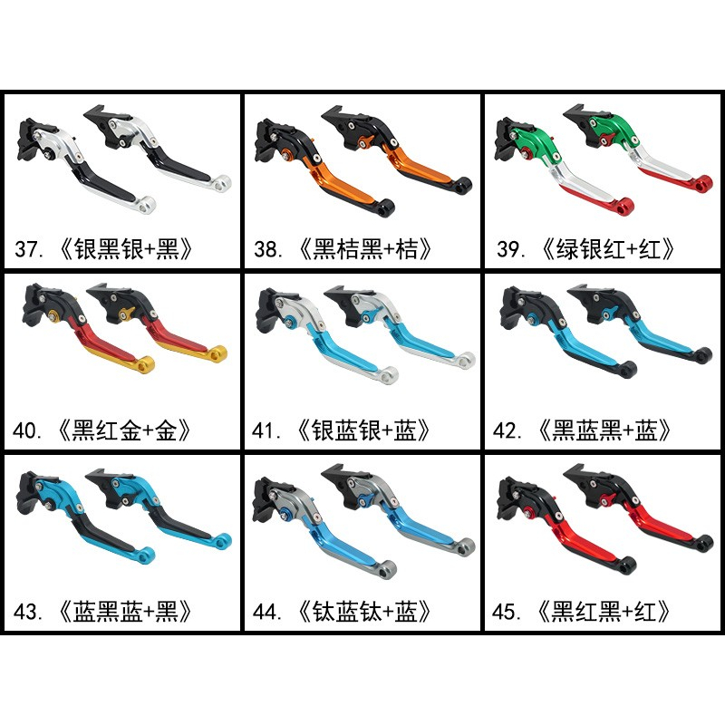 Phù Hợp Cặp Tay Thắng Thay Thế Cho Xe yamaha r15v3 2017-2019