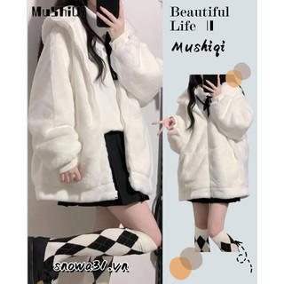 Mushiqi Áo Khoác cardigan Có Mũ Trùm Dáng Rộng Thiết Kế Mới Thời Trang Theo Phong Cách Hàn Quốc Cho Nữ