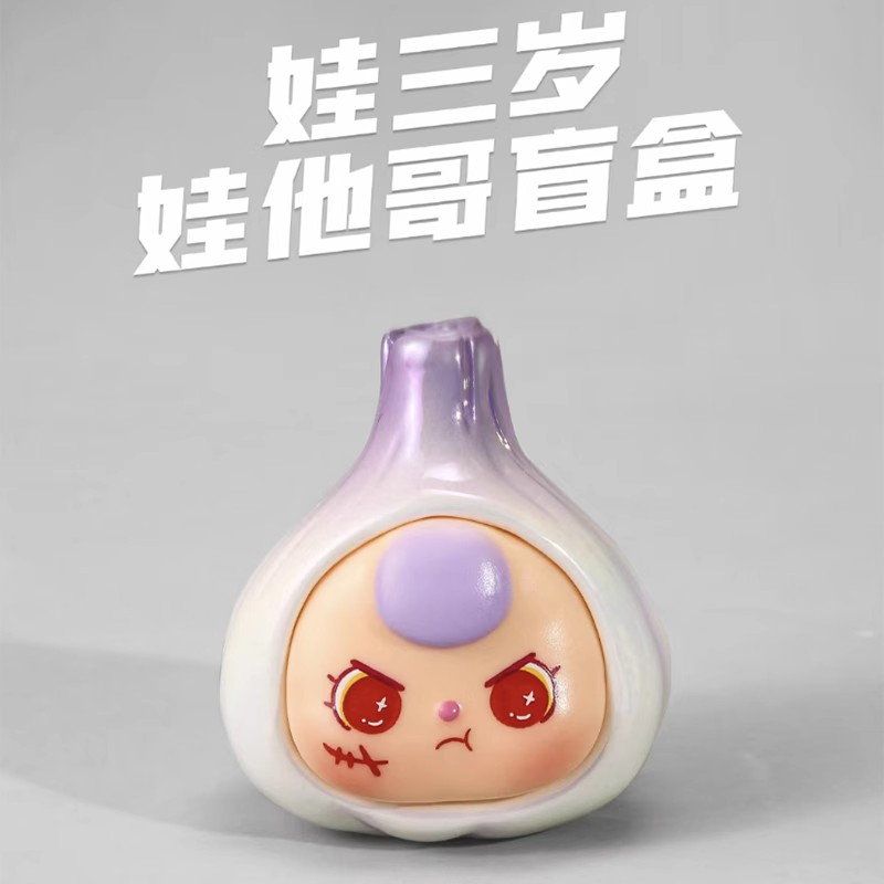 Dễ Thương Mô Hình Trái Cây anime baby is three years Xinh Xắn