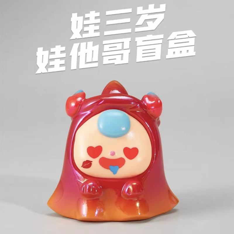 Dễ Thương Mô Hình Trái Cây anime baby is three years Xinh Xắn