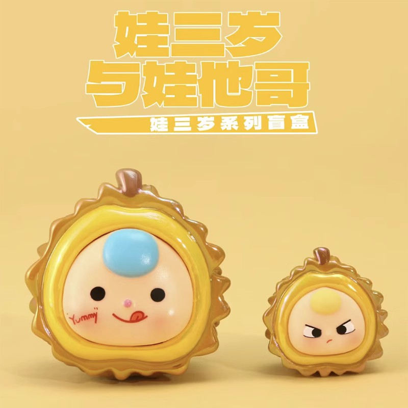 Dễ Thương Mô Hình Trái Cây anime baby is three years Xinh Xắn