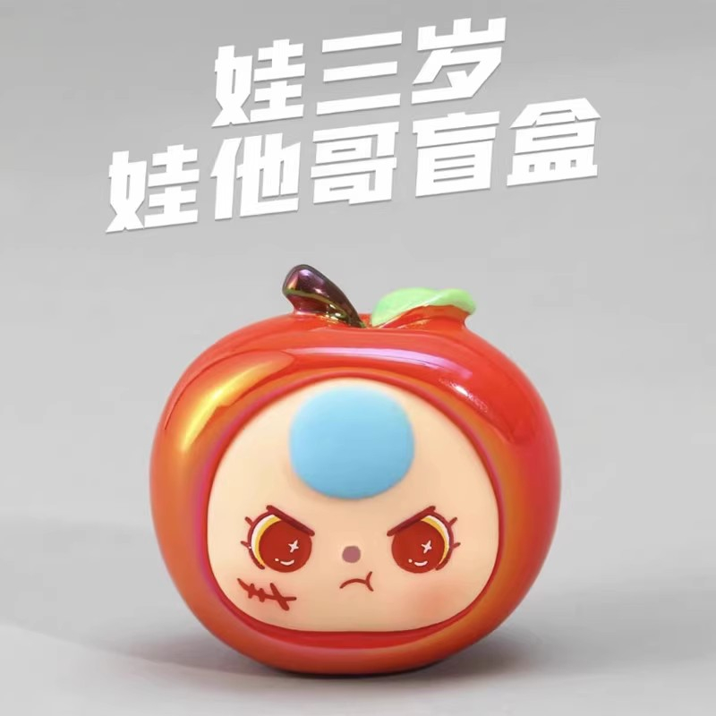 Dễ Thương Mô Hình Trái Cây anime baby is three years Xinh Xắn