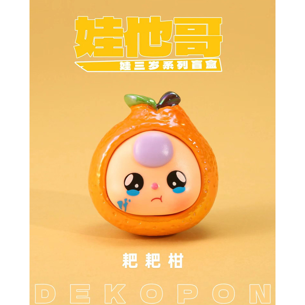 Dễ Thương Mô Hình Trái Cây anime baby is three years Xinh Xắn