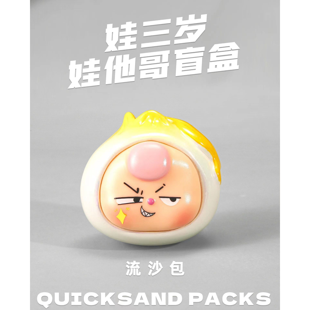 Dễ Thương Mô Hình Trái Cây anime baby is three years Xinh Xắn