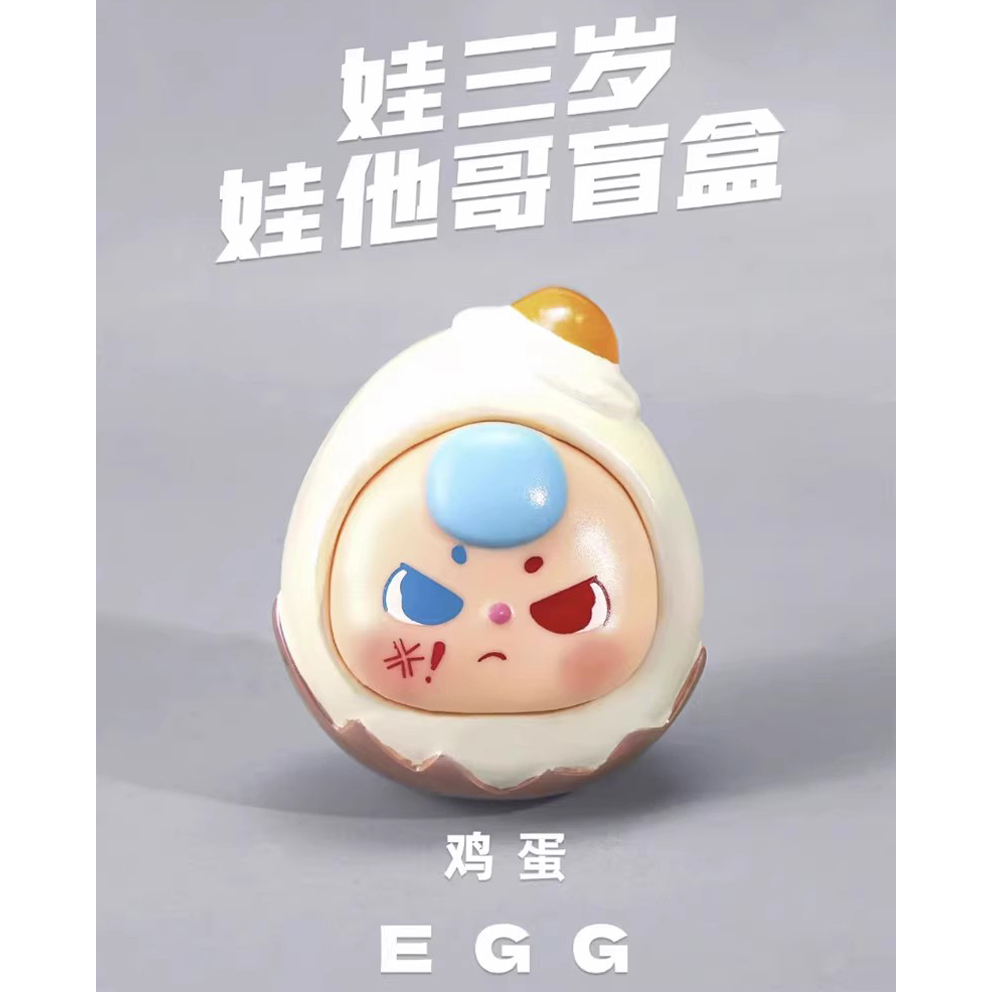 Dễ Thương Mô Hình Trái Cây anime baby is three years Xinh Xắn