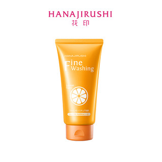 Sữa rửa mặt dưỡng ẩm làm trắng da chứa vitamin C HANAJIRUSHI 120g