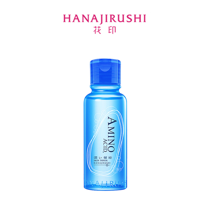 Toner Dưỡng Da HANAJIRUSHI Nhật Bản Thành Phần Axit Amin 30ml