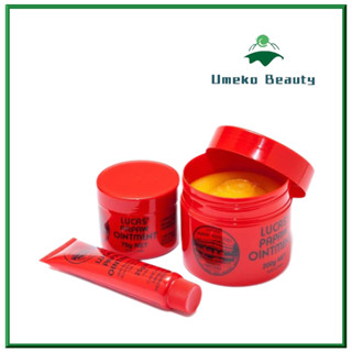  【Từ tp Hồ Chí Minh gửi hàng Kem Đu Đủ Đa Năng Lucas Papaw Ointment 25g 75g Dưỡng ẩm dưỡng môi ngăn ngừa chàm giảm ngứa 