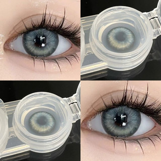 1 Cặp Mút Trang Điểm Mắt Kính Áp Tròng Irislens 14.5mm