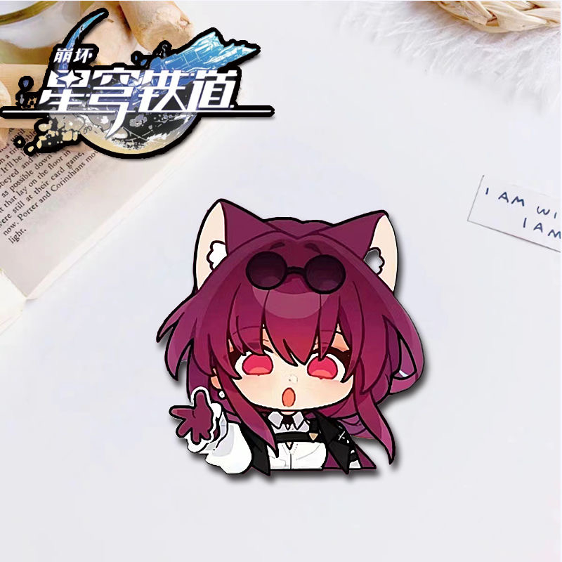 Huy Hiệu Cài Áo acrylic Hình Ngôi Sao / Chén Ra Ngoài luocha kafka himeko