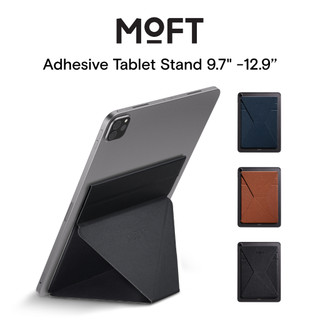 Moft Giá Đỡ Máy Tính Bảng Mỏng Tự Dính Vô Hình Có Thể Điều Chỉnh Tương Thích Với ipad mini pro