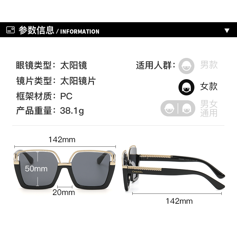 Kính Mát Gọng Vuông Chống Lóa Thời Trang vintage Mới 2023 Dành Cho Nam Và Nữ