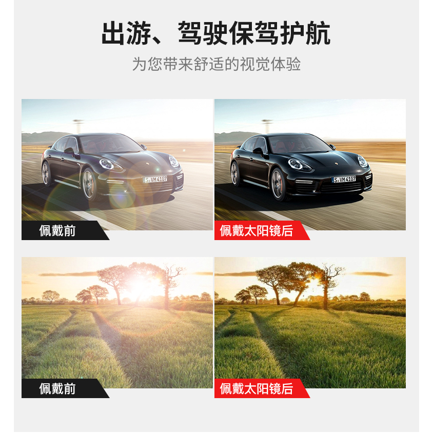 Kính Mát Gọng Vuông Chống Lóa Thời Trang vintage Mới 2023 Dành Cho Nam Và Nữ