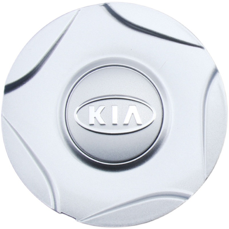 Kia set 4 Nắp Đậy Trục Bánh Xe Hơi 58mm / 139mm Bằng abs In logo Độc Đáo