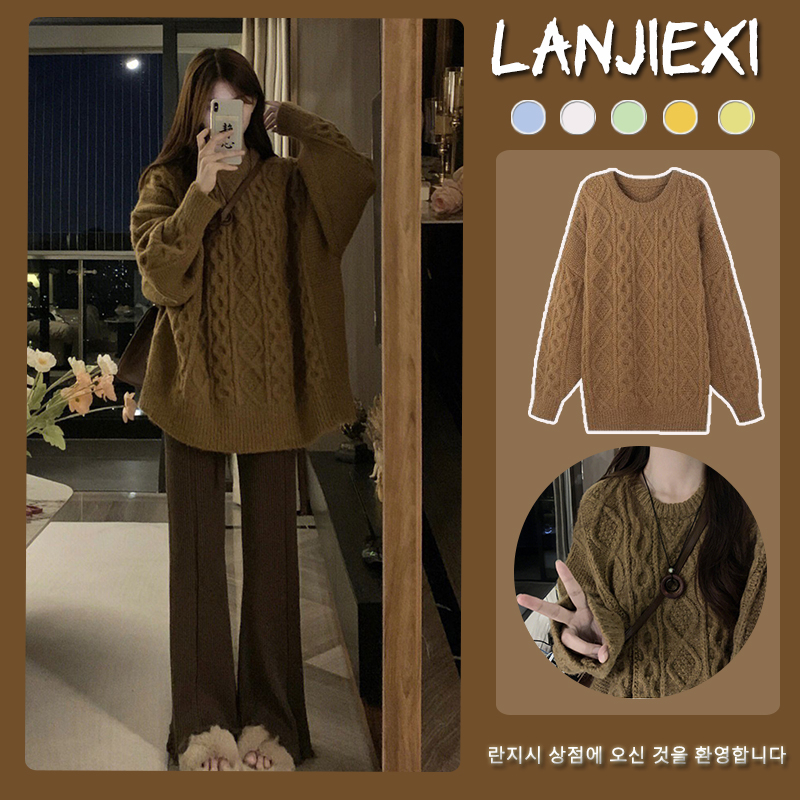 Áo sweater Dệt Kim Dáng Rộng Thời Trang Cho Nữ