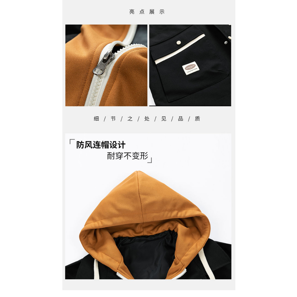 Áo Khoác Giả Hai Lớp Có Mũ Trùm Phối Màu Sắc Trẻ Trung Thời Trang Xuân Thu size Lớn l-7xl Cho Nam