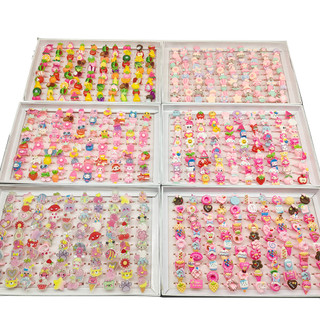 Set 100 Nhẫn Nhựa Hình Động Vật Dễ Thương Cho Bé Gái