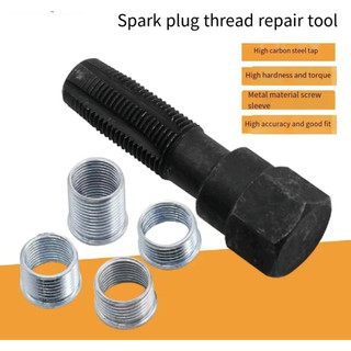 Bộ 5 ốc vít sửa chữa bugi xe mô tô chuyên dụng