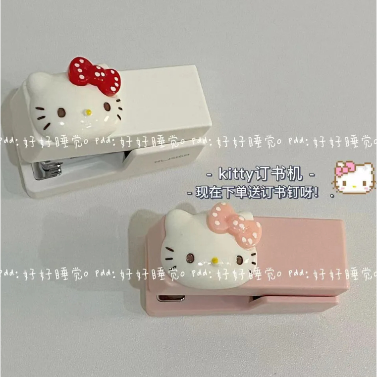 Dễ Thương Bấm Kim Loại mini Tiết Kiệm Diện Tích Hình Hello Kitty