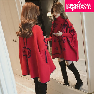 Gợi ý phổ biến áo sweater cổ lọ dáng dài màu đỏ thời trang mùa đông mới 秋冬新款韩版中长款高领套头针织衫斗篷毛衣女红色蝙蝠衫学生外套