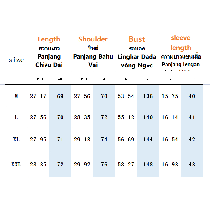 TINGYAXIU  Áo Nỉ Nữ Dài Tay Cổ Tròn Hở Vai Thời Trang Hàn