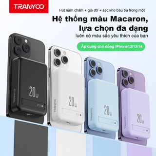 Sạc dự phòng 10000mAh TRANYOO F25 PD 20W mini sạc không dây có dây thích hợp pin power bank