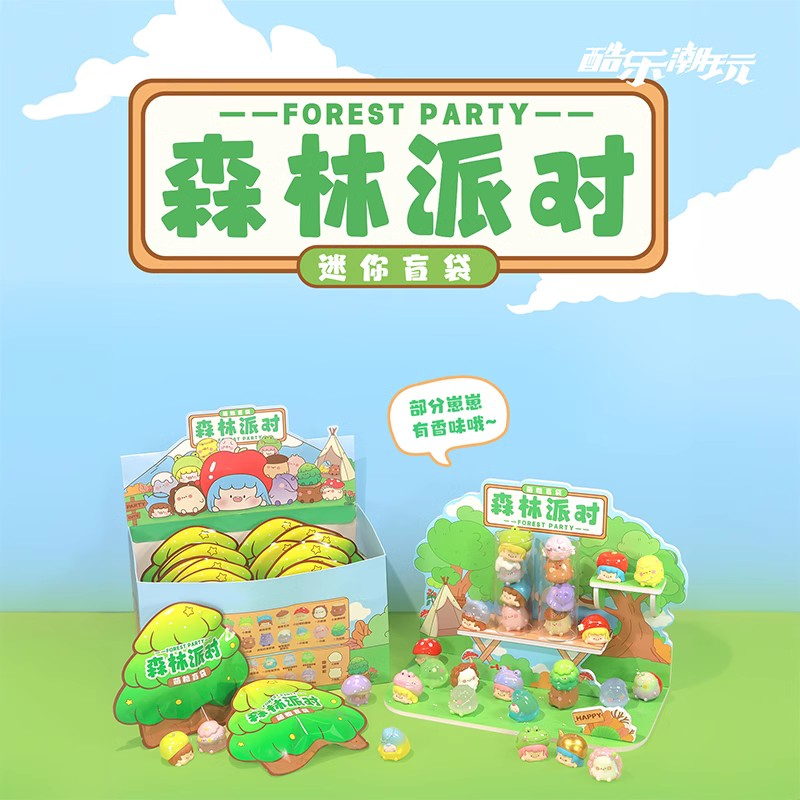 Đồ Chơi Mô Hình Nhân Vật Trong Rừng mini Bằng Nhựa resin