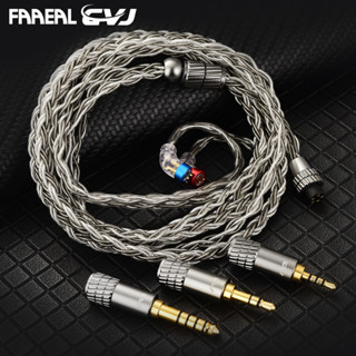 Faeal cvj ts800 Dây Cáp Nâng Cấp Tai Nghe 200 Lõi Mạ Bạc 2.5 / 3.5 / 4.4mm